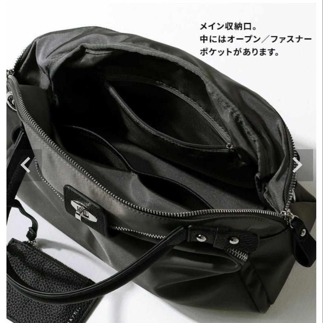 HAYNI ミニナイロンロシェ｜パスネ付属　【第2世代・改良版】