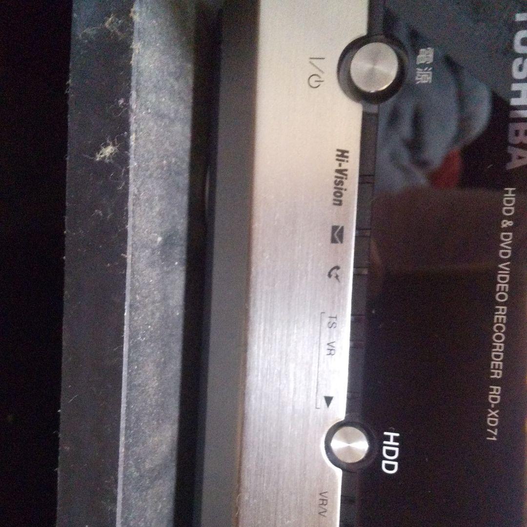 HDD＆DVDビデオレコーダー