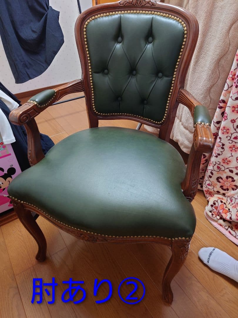 【モンチッチ】ダイニングチェア　イタリア製　肘あり②