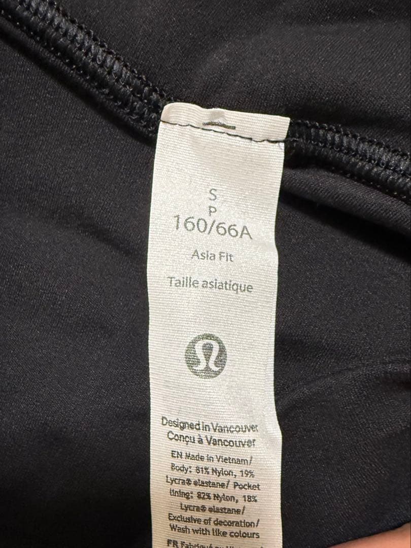 新品未使用Lululemon ハイウエスト ブラックフレア ヨガパンツ レギンス