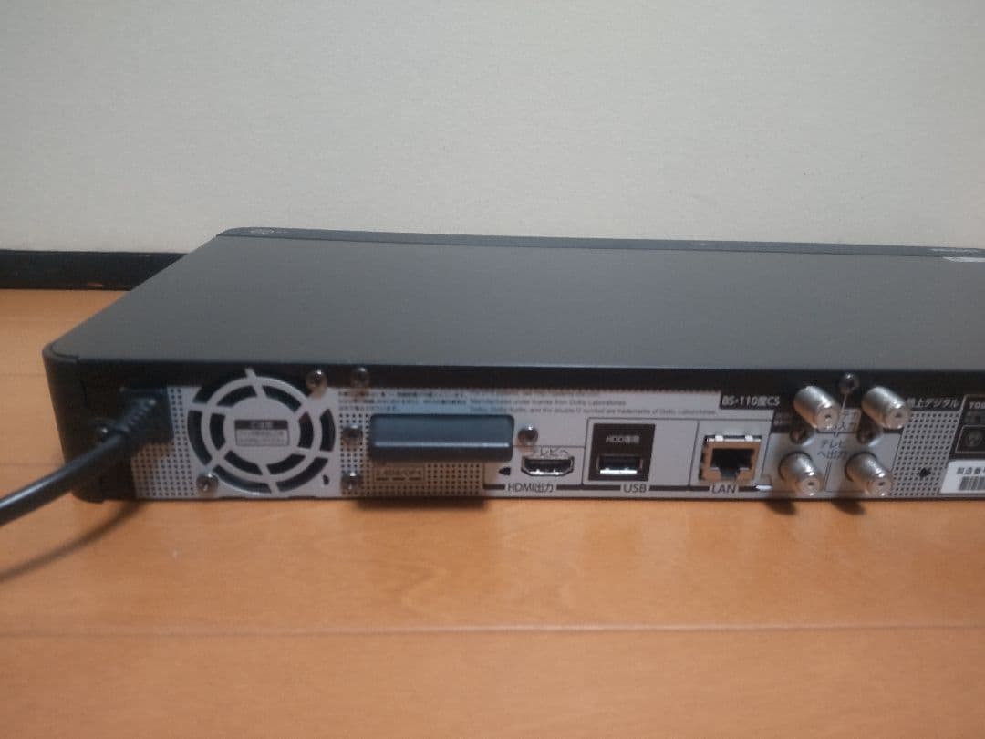 東芝　REGZA　DBR―Z620 1TB→2.5TB プチメンテ済み