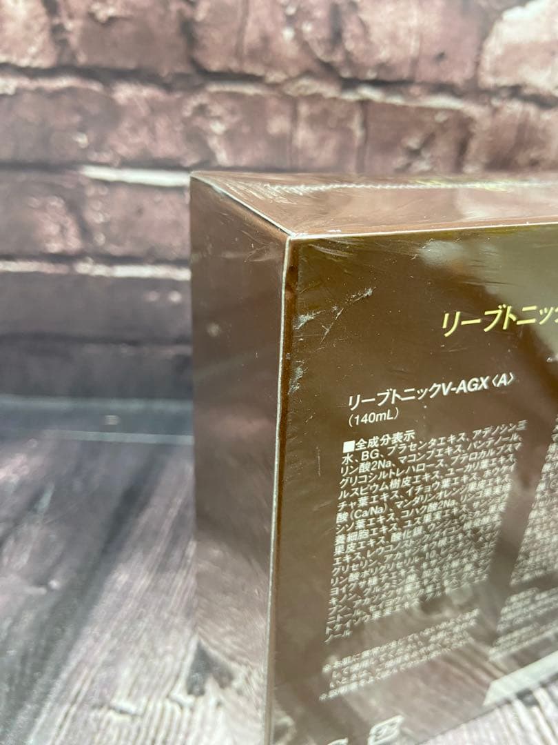 ⚫︎ リーブトニック V-AGXセット 2箱