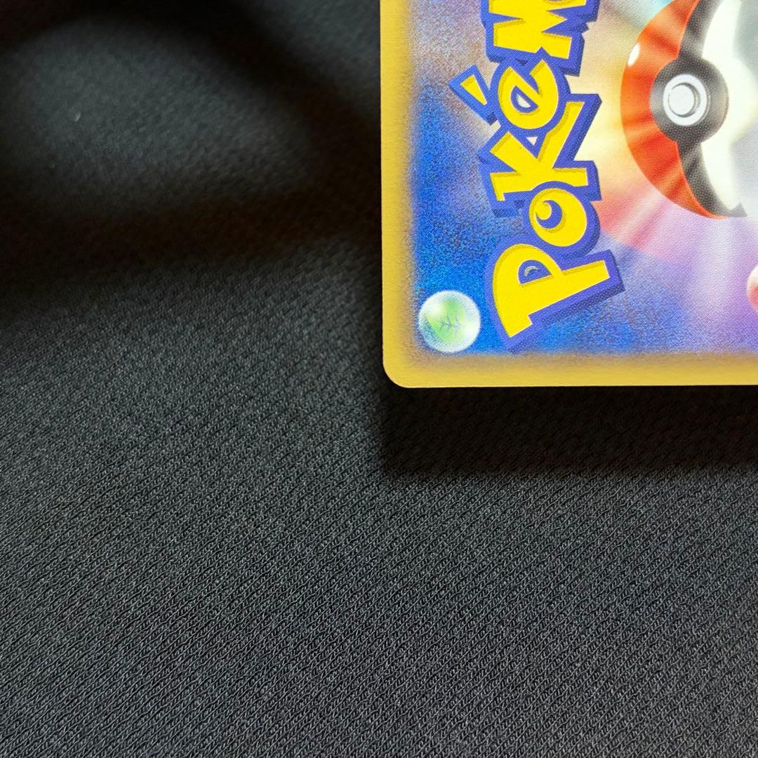 9/0499 ワルビアル UR BW5 リューノブレード 055/050