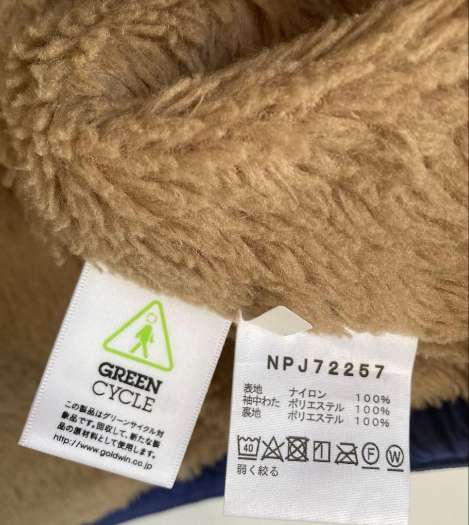 【THE NORTH FACE】150cm コンパクトノマドジャケット