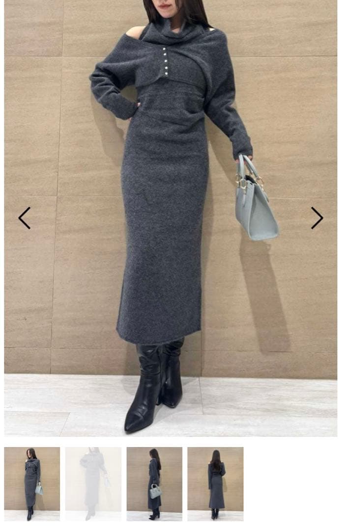 メリノウールアメスリニットワンピース、ファインメリノウールショートカーディガン