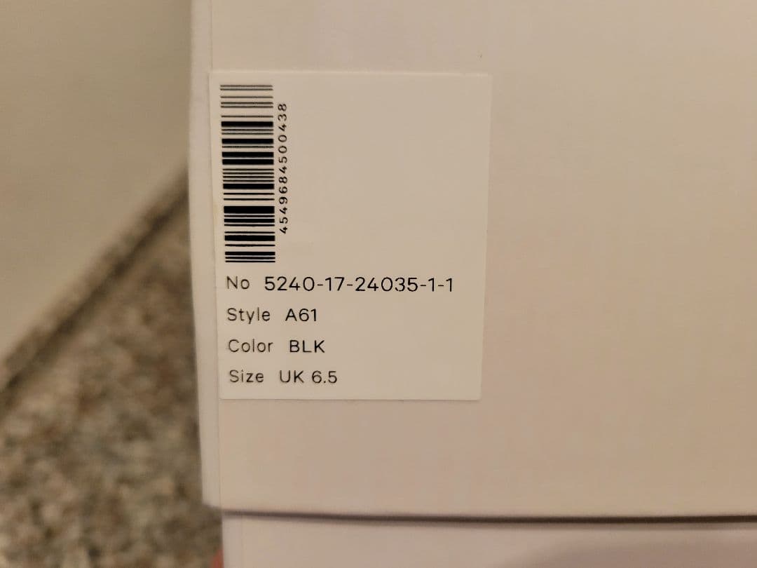 カルマンソロジー ブーツ STYLE. A61 POLISH BOOTS