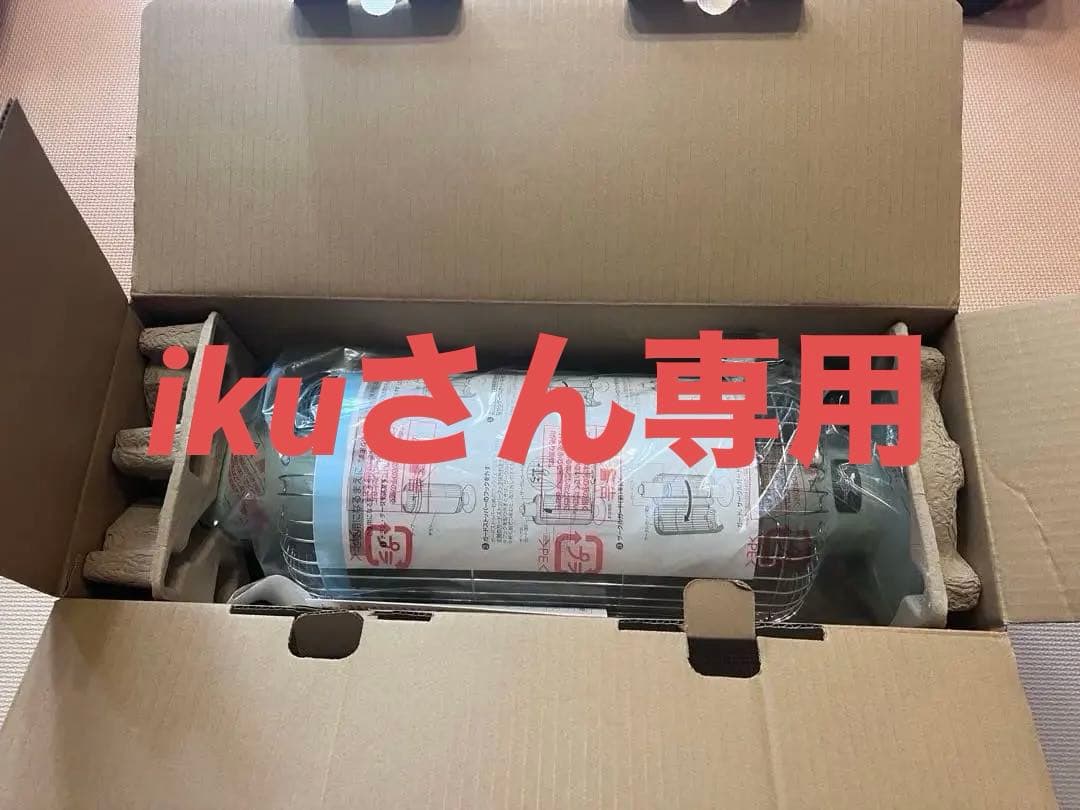 CAH-A2025(GI) 電気ヒーター