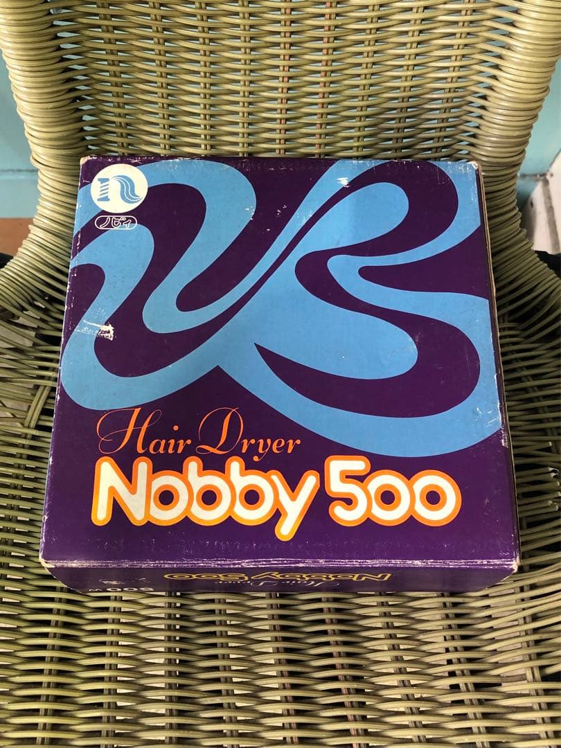 超希少ビンテージNobby 500 ヘアドライヤー 500W