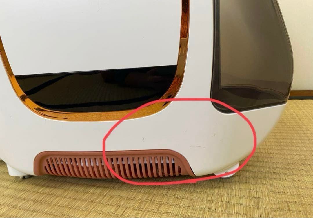 UWANT スチームクリーナー