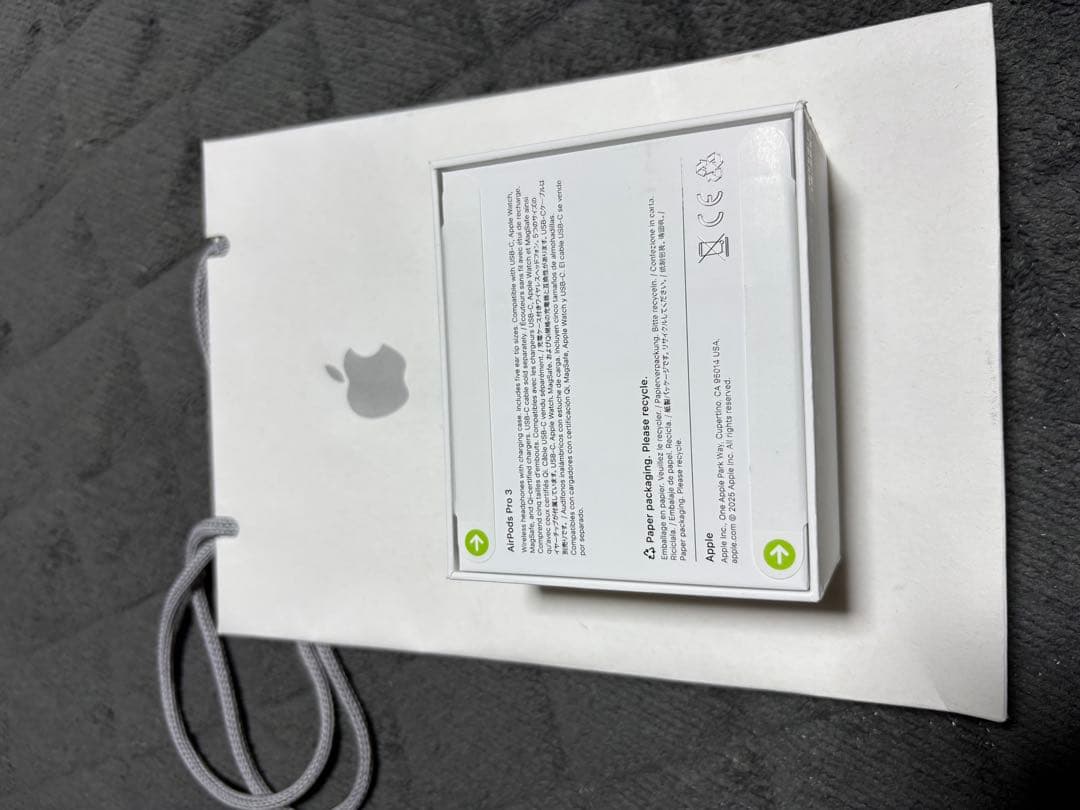 Apple Air Pods pro 3 本体 ホワイト 未開封