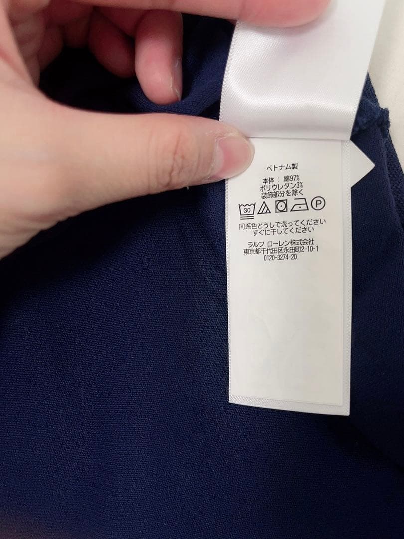 レアなベアータイプ♡ラルフローレン　ポロベア刺繍ポロシャツ　ネイビー　チェック