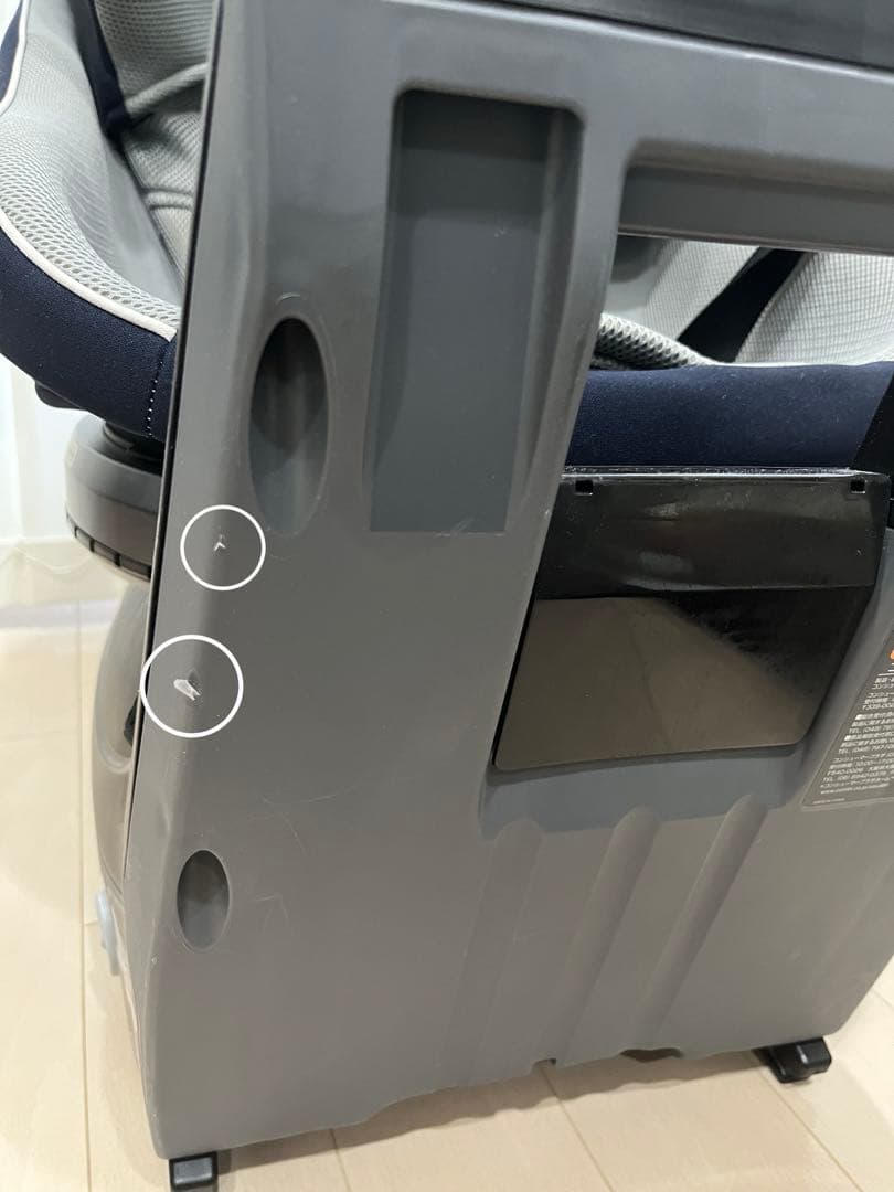 コンビ クルムーヴスマート ISOFIX JN-570 No. 18058