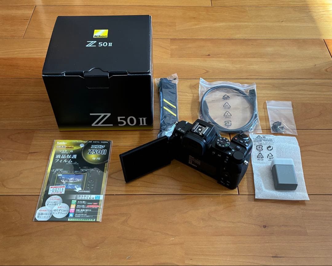 Nikon Z50II ボディ