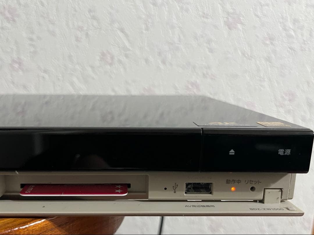 ソニーBDレコーダー BDZ-ZW1500