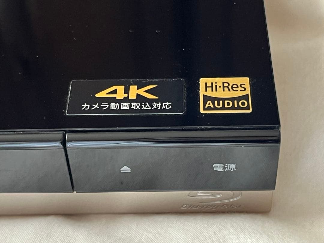 ソニーBDレコーダー BDZ-ZW1500