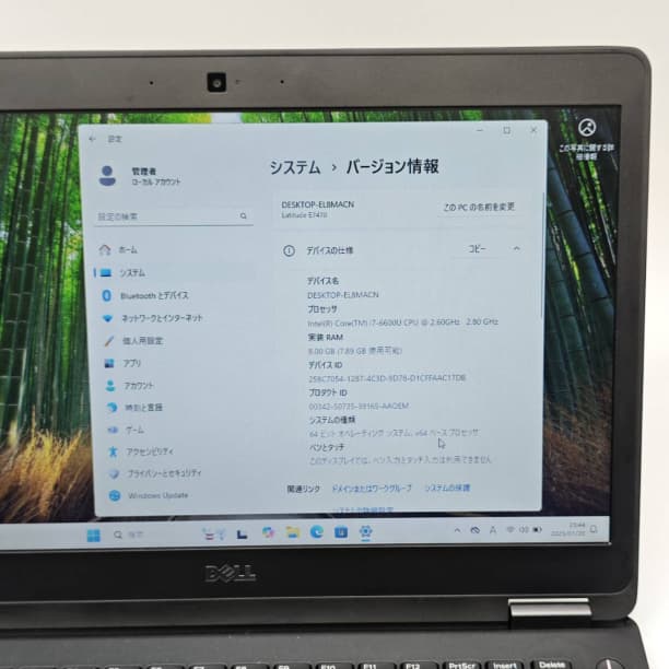 美品★ バッテリー◎ 14 デル i7-6 8GB SSD256GB オフィス