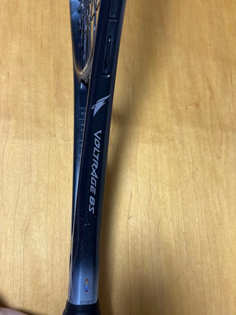 ボルトレイジ8s 値下げ可