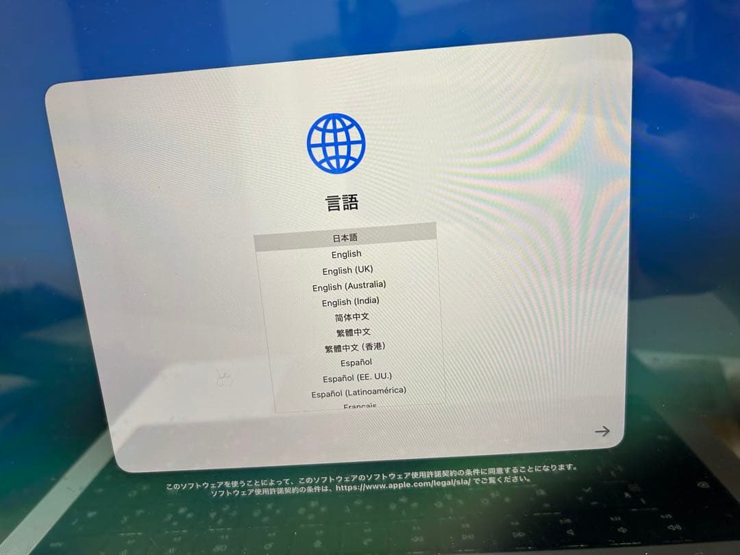 M1 MacBook Pro 2021 14インチ 16GB 512GB