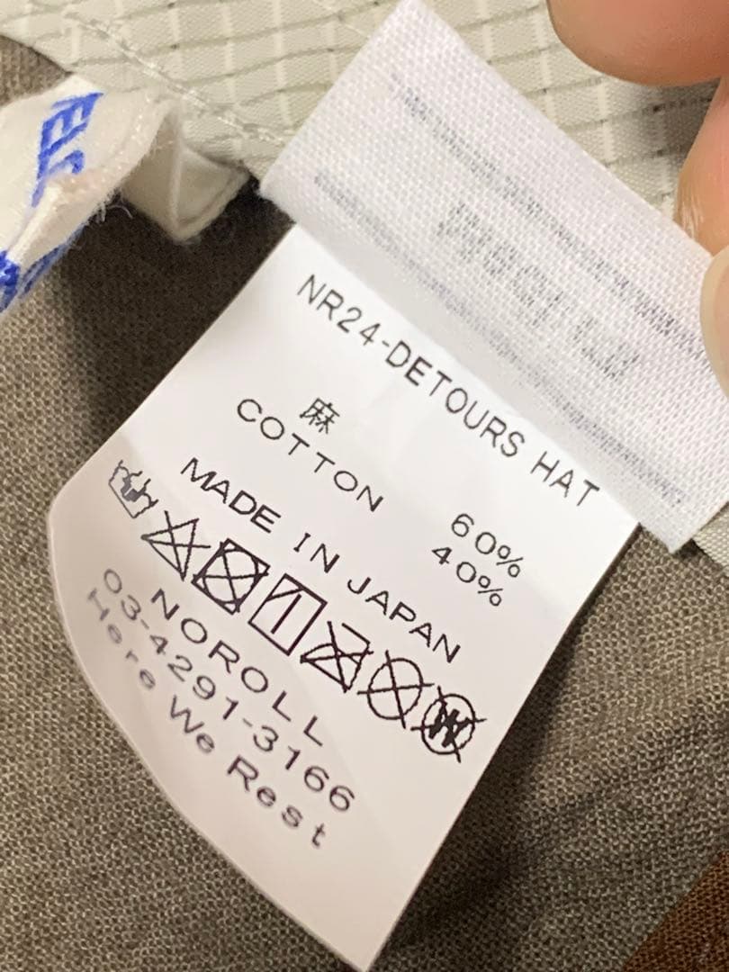 美品 24AW NOROLL ノーロール DETOURS HAT 2TONE
