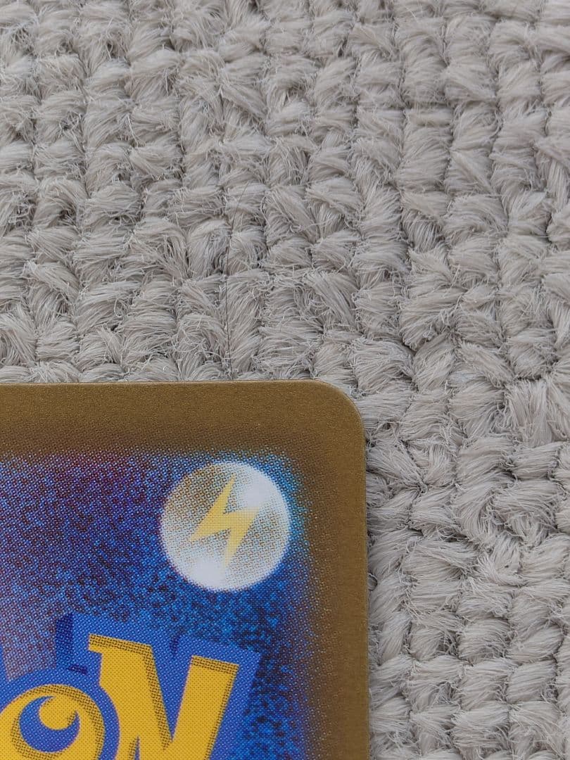 リーリエの決心 SR （m1l 086/063）