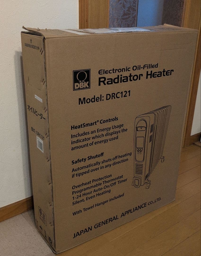 DBK オイルヒーター DRC121