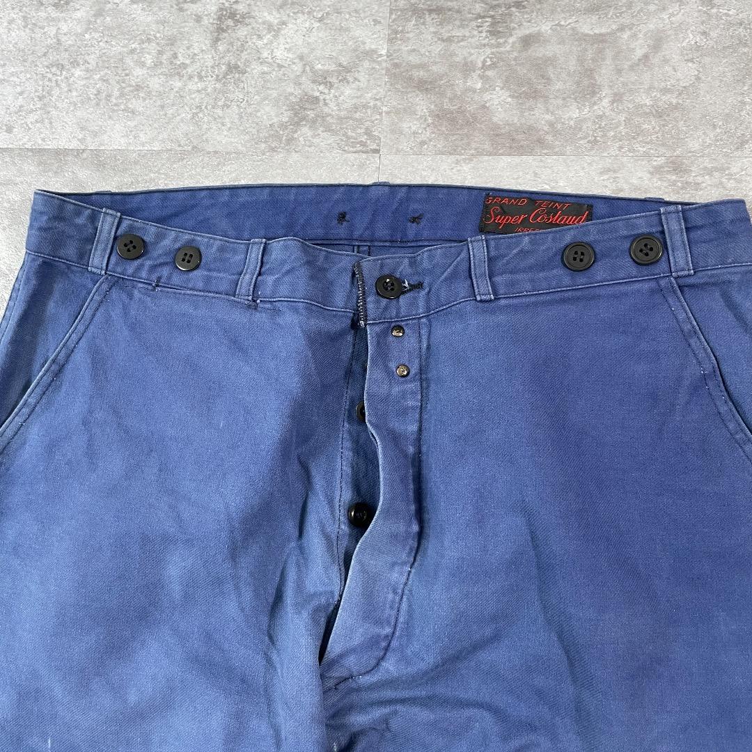 60s- Super Costaud ファーマーズ コットン ブルー