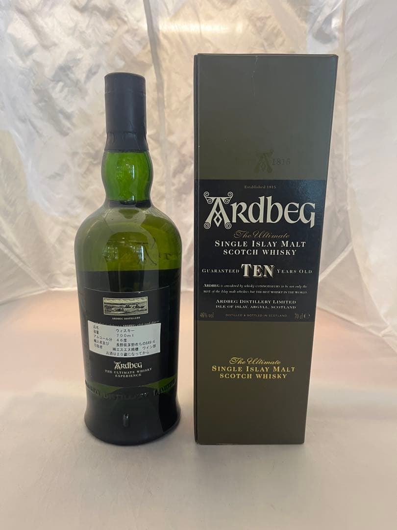 Ardbeg TEN 700ml 46% （国内の方用）