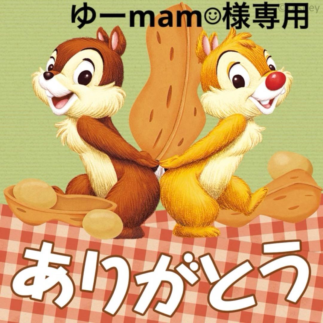 ゆーmam☺︎⭐︎歯ブラシ