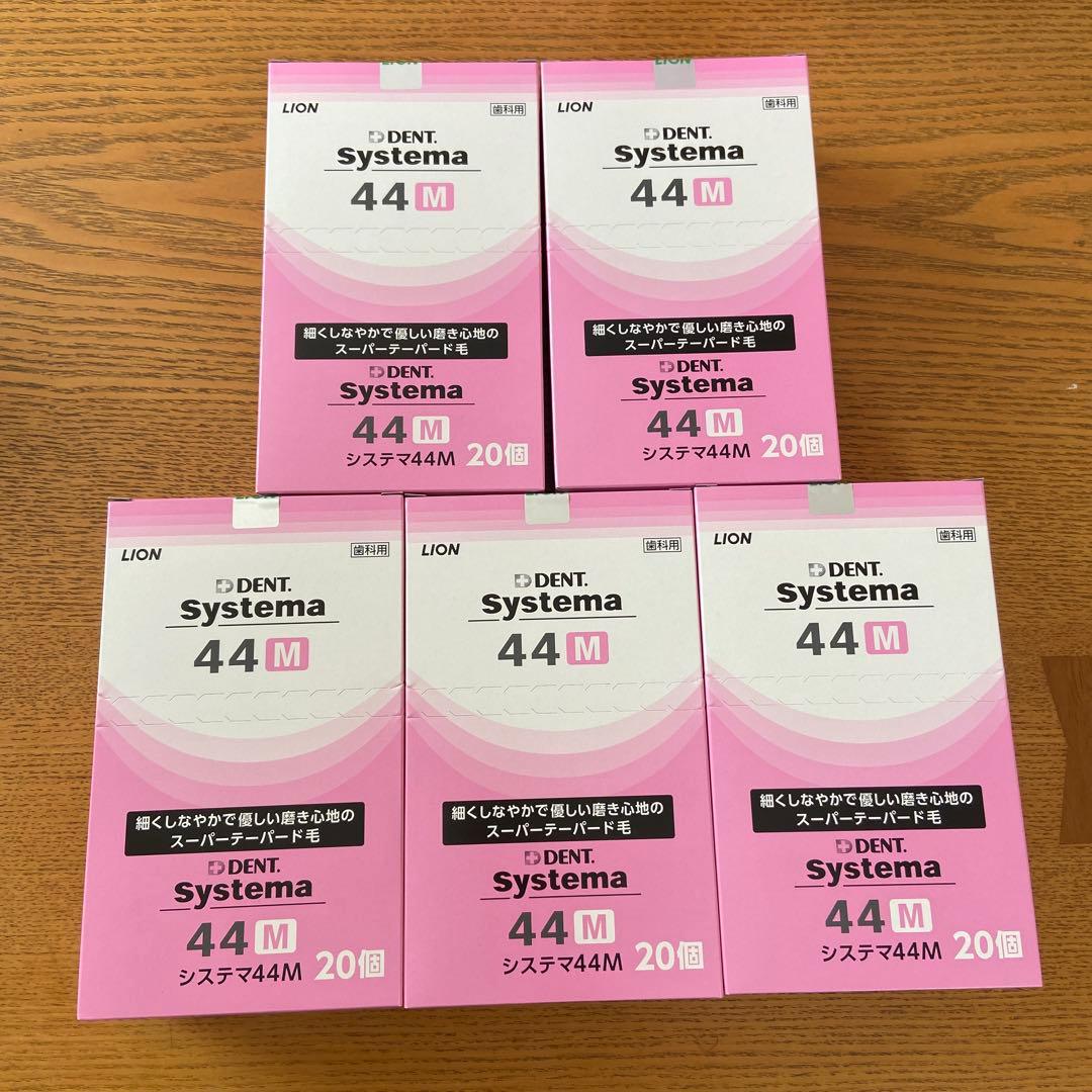 ゆーmam☺︎⭐︎歯ブラシ