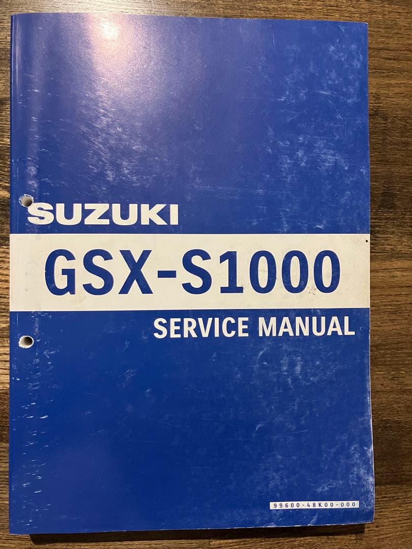 SUZUKI GSX-S1000 サービスマニュアル