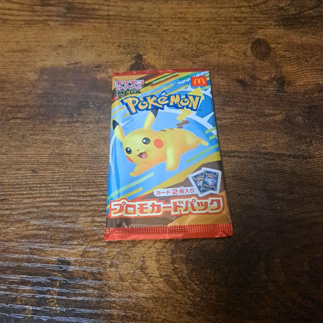 ポケモンカード マック