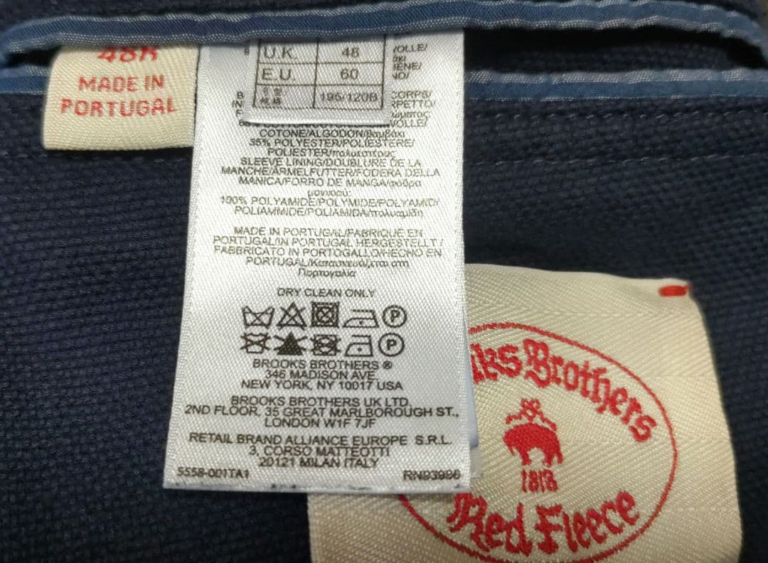 ブルックスブラザーズ48RネイビーXXL鹿の子ジャケットテーラードネイビー紳士