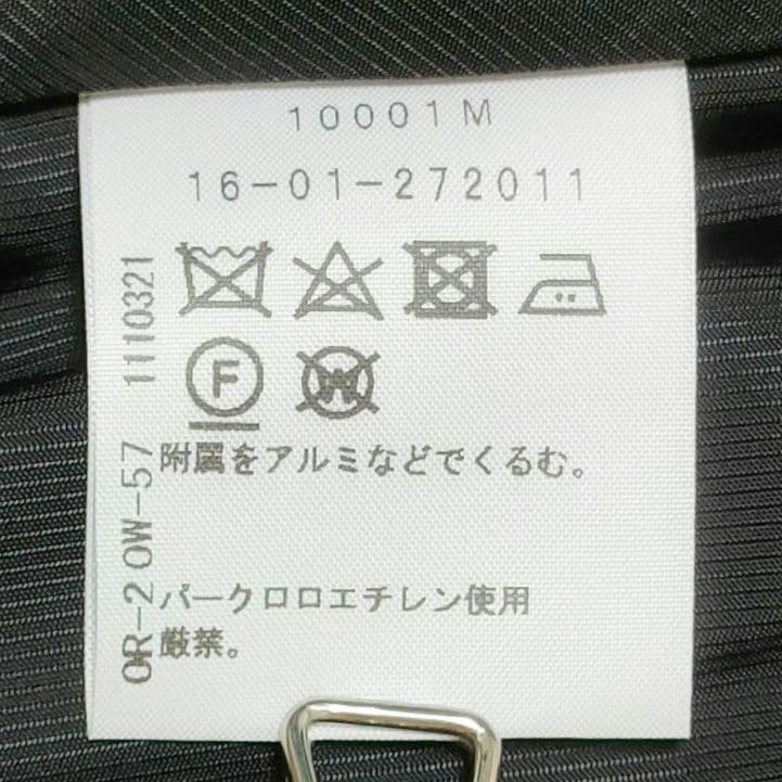 ヴィヴィアンウエストウッドレッドレーベル ウール ラップスカート オーブボタン