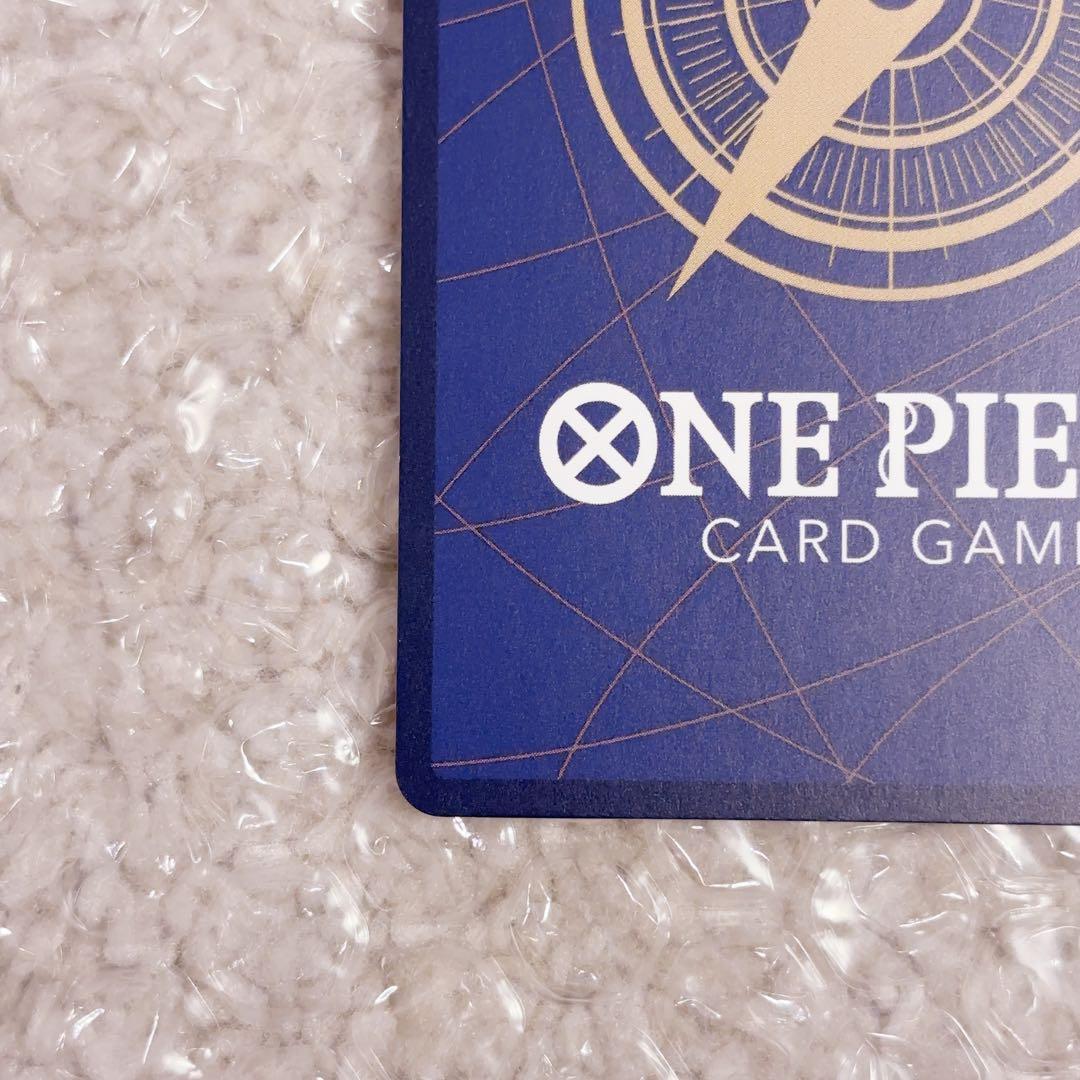 ②ワンピースカード ルフィ太郎 SR SP(スペシャルカード) ST18-005