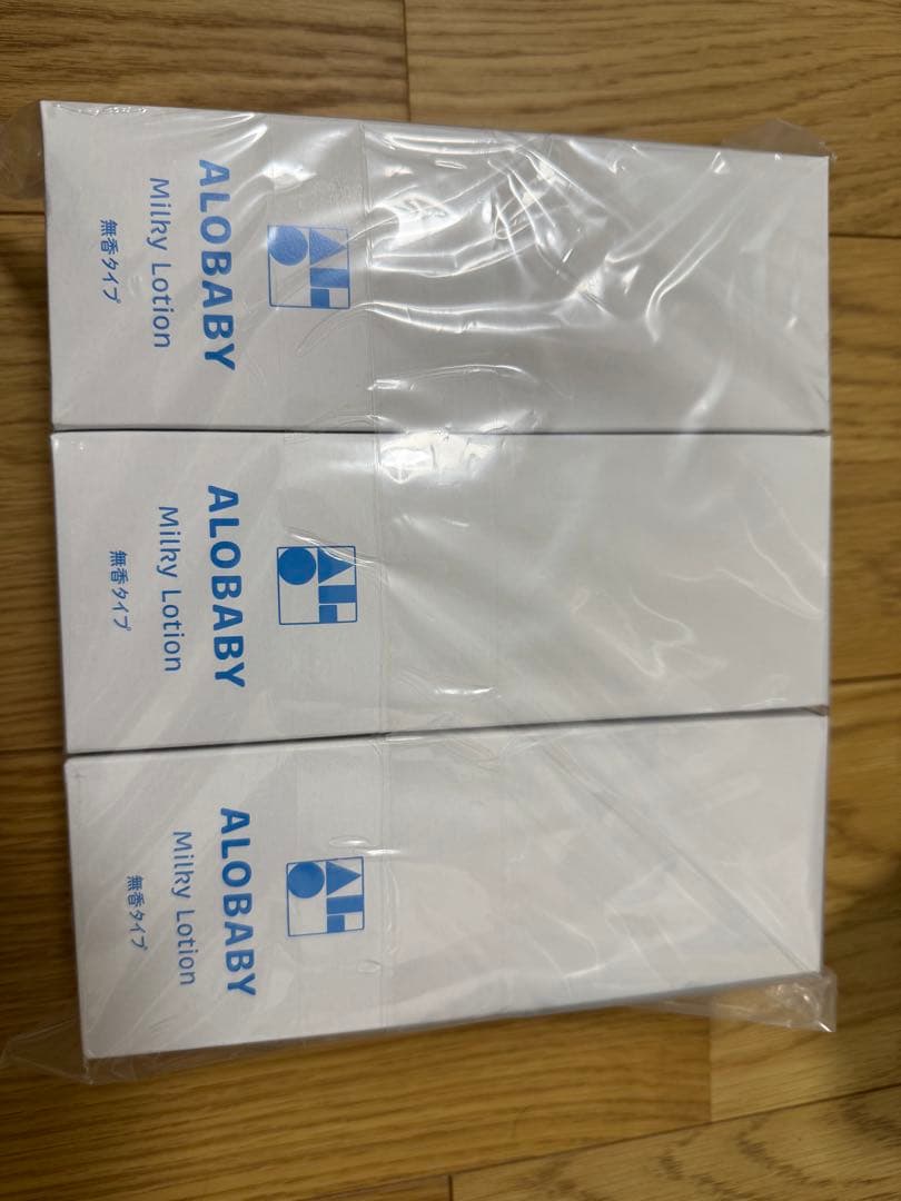 アロベビー　ミルクローション　380ml