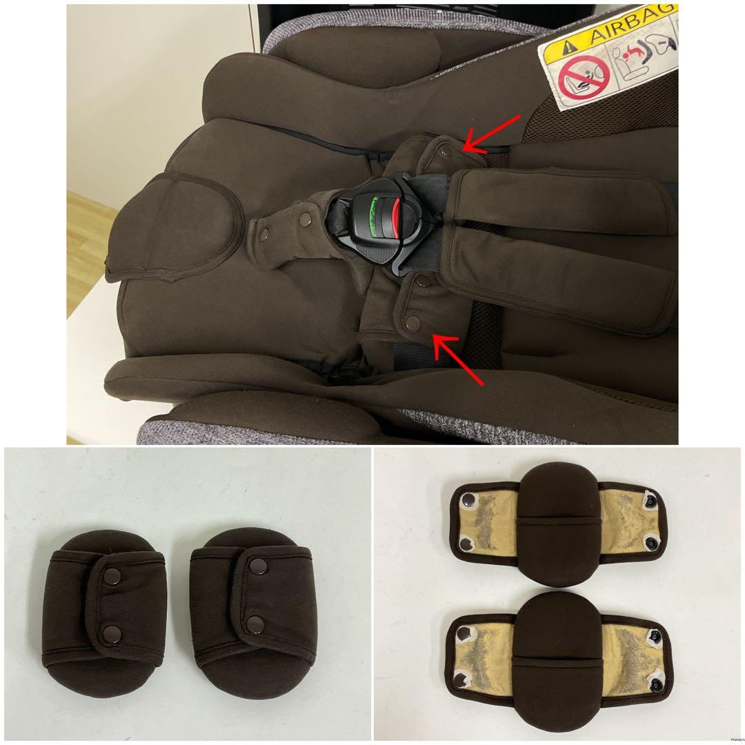 アップリカ フラディアグロウ AC 新生児対応チャイルドシート ブラウンウッド