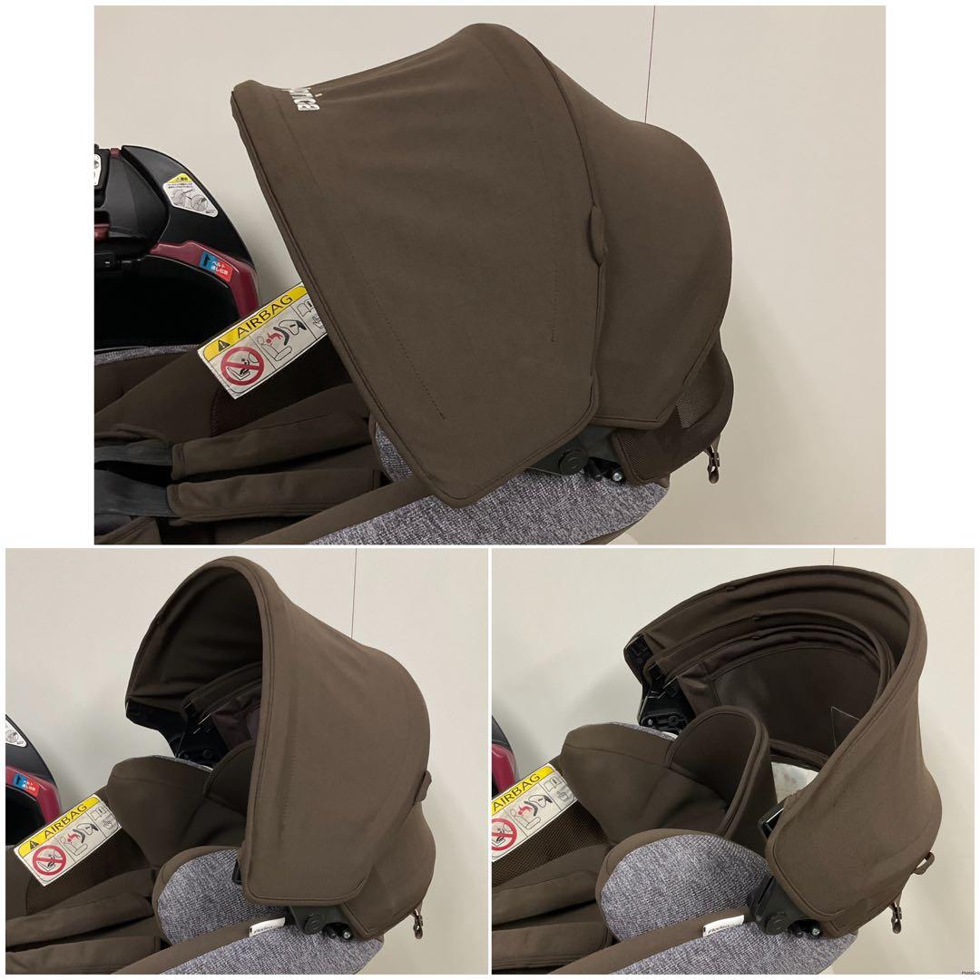 アップリカ フラディアグロウ AC 新生児対応チャイルドシート ブラウンウッド