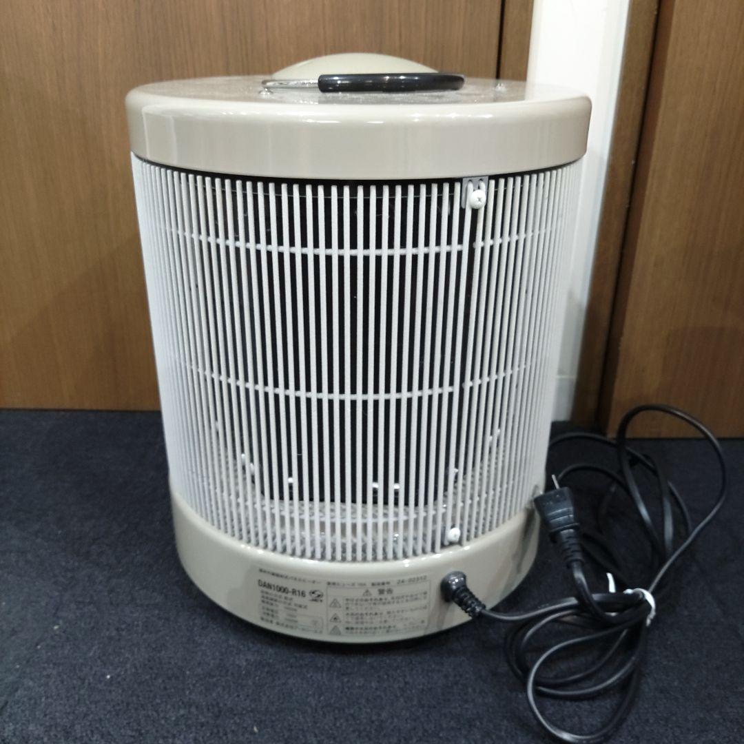 VMPD7-94-2 暖話室 電気ヒーター 暖房器具