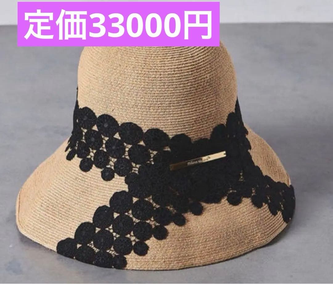 アシーナニューヨーク　athena new york