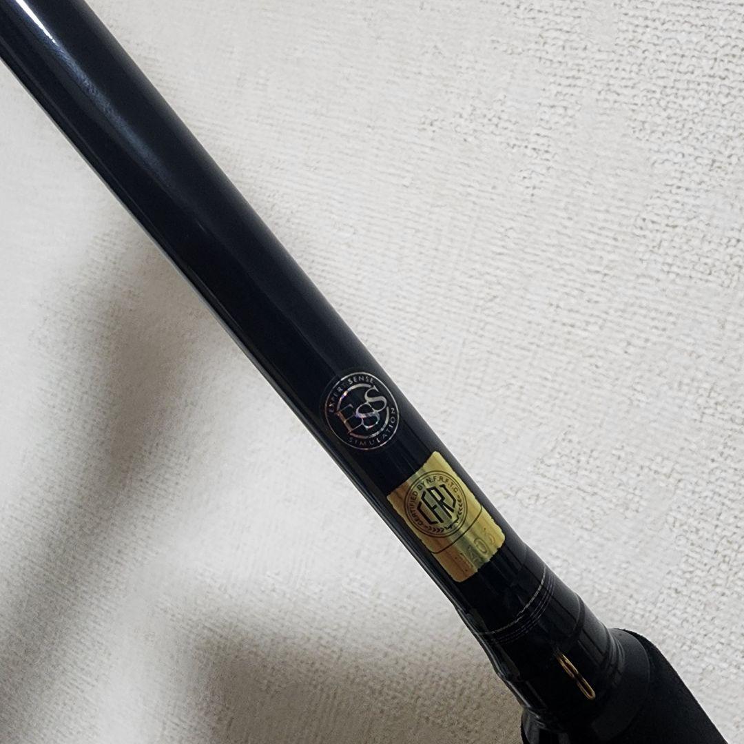 ハートランド HL8112HRB-AGS15 オーバーゼア 1月3日まで