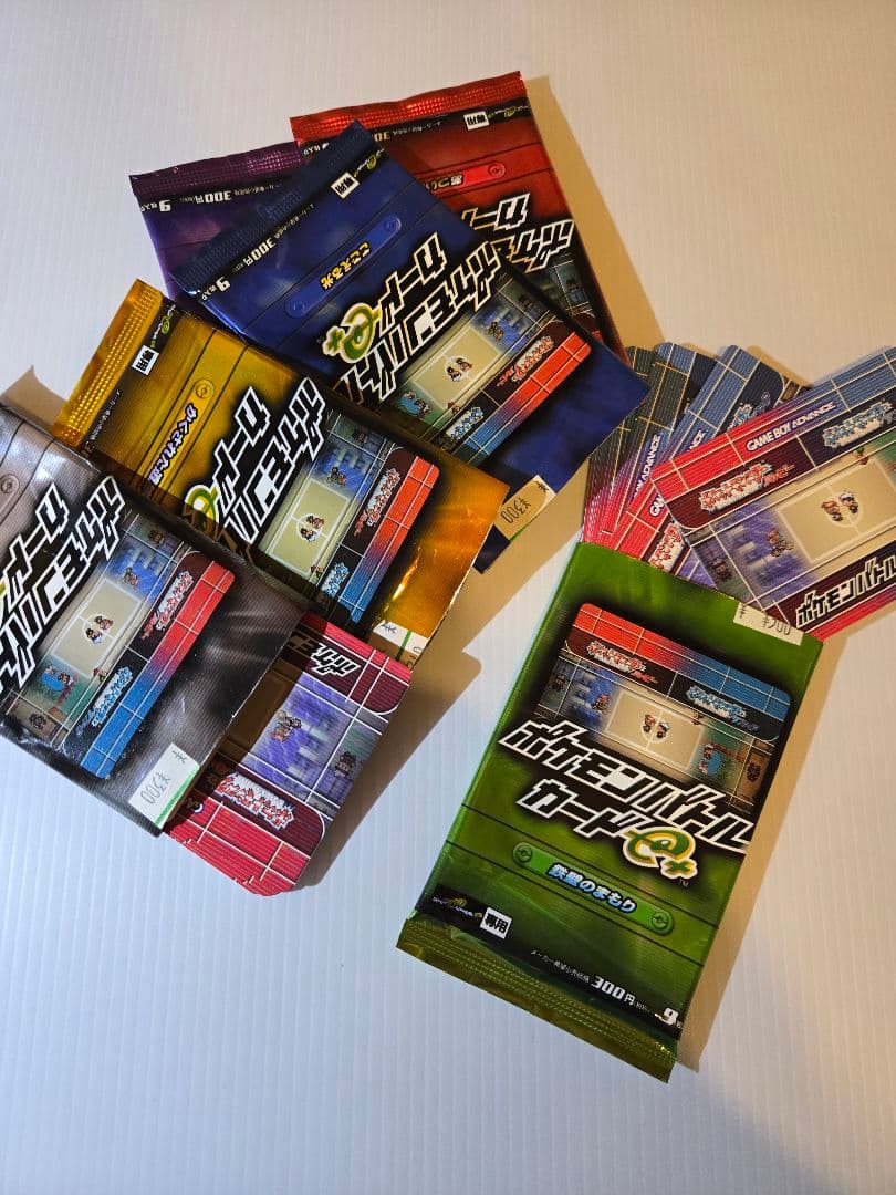 ポケモンバトルカードe+6種パック(開封済)セット