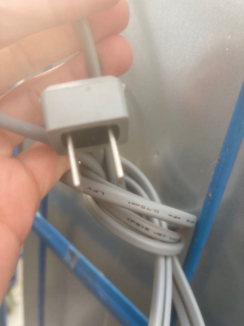 黒夜叉様 パナソニック　冷蔵庫　NR-FTF556-H 552L 2012年製