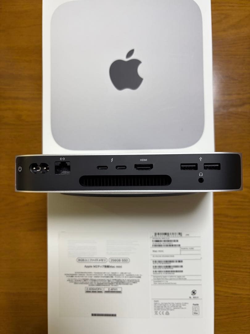 Mac mini M2モデル 8GBメモリ/256GB SSD 値下げ