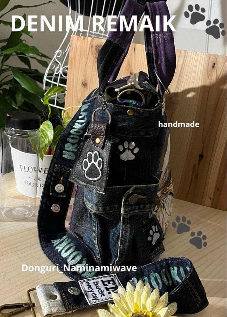 Bettyさま❤️pagesになります❤️デニムリメイク❤️肉球いっぱいショルダー付
