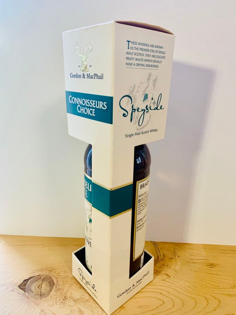 ブレイズ・オブ・グレンリベット 1975 43%