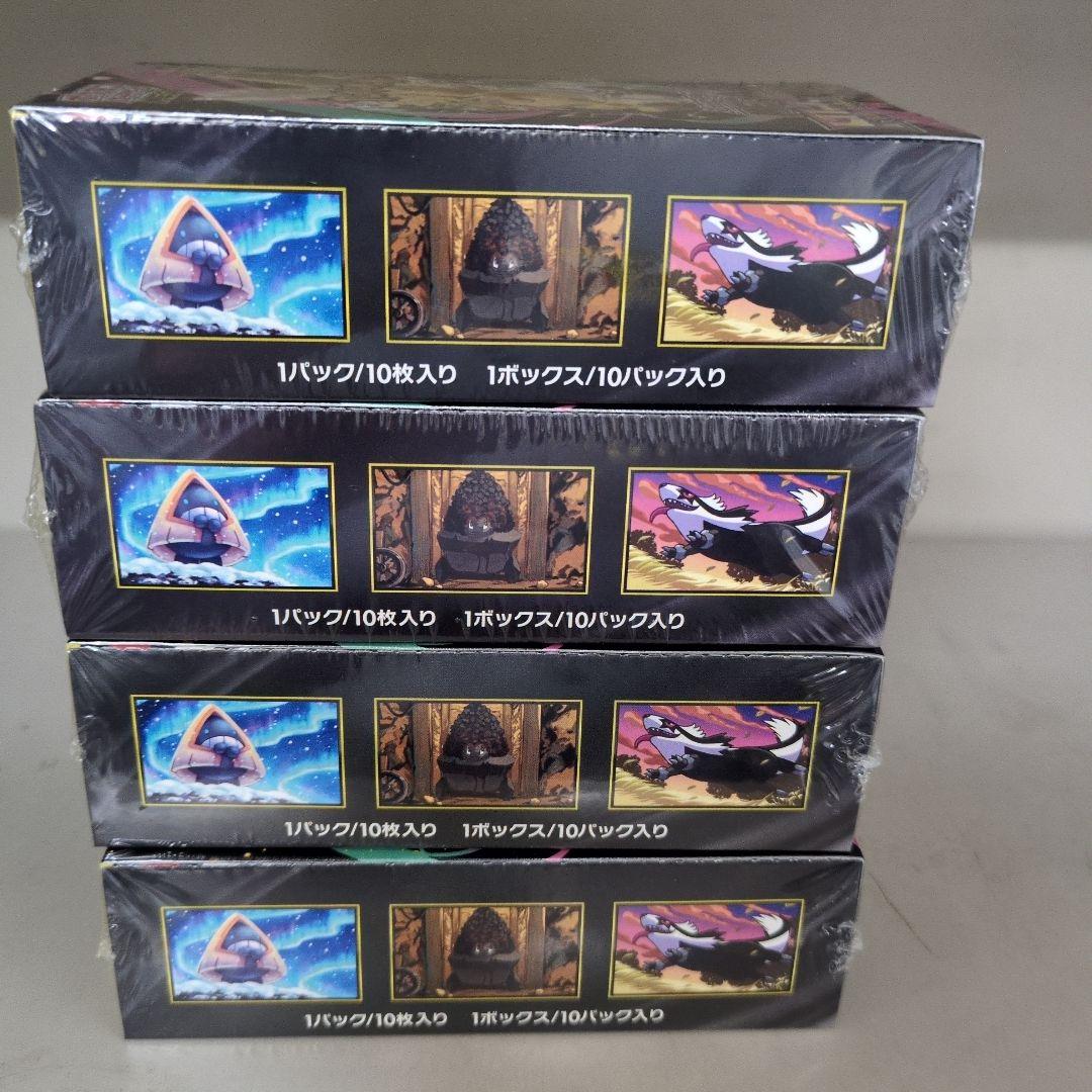 ポケモンカード メガドリームEX 4boxセット