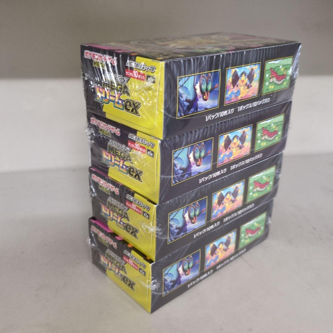 ポケモンカード メガドリームEX 4boxセット