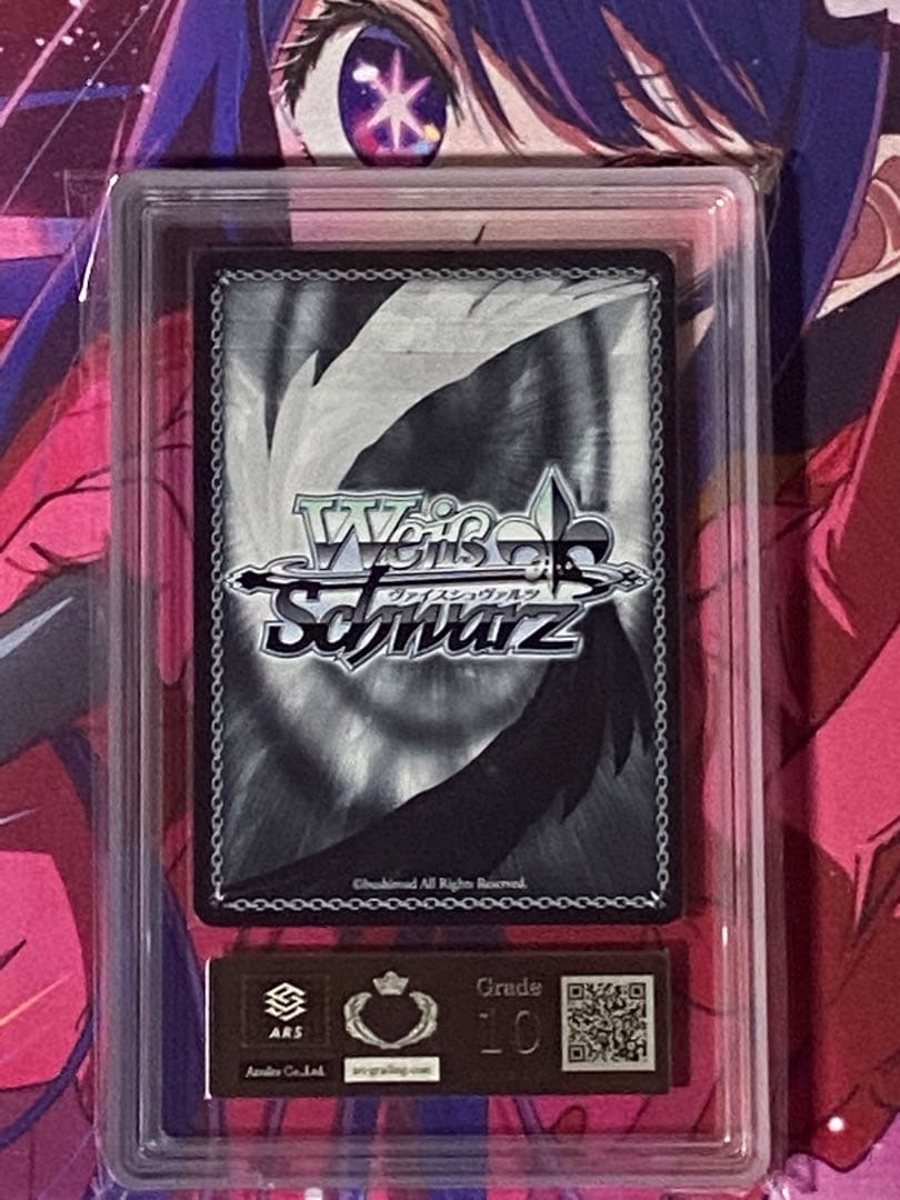 ヴァイス　ドルチェ・プエラーノ一ノ瀬志希　セット　ars10 +