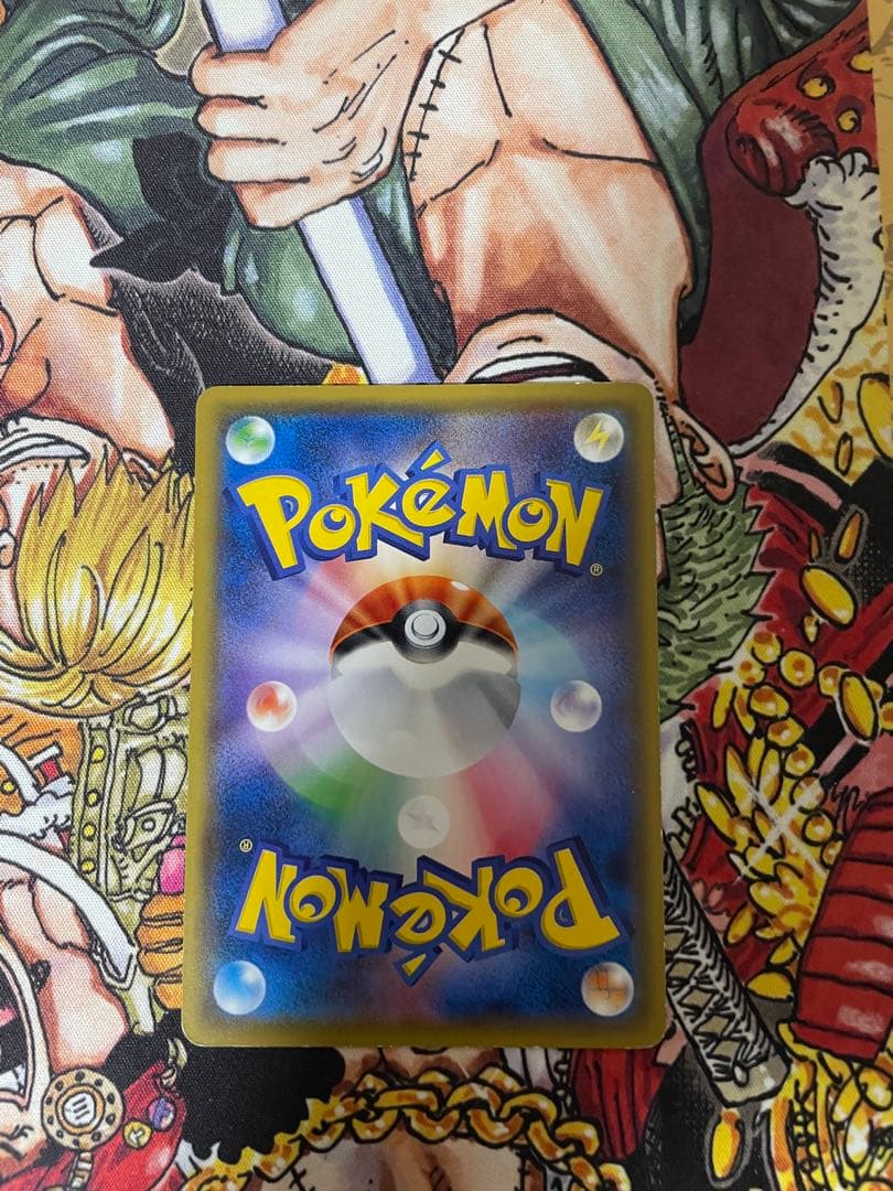 サトシのピカチュウ PROMO SM-Pプロモカード 086/SM-P