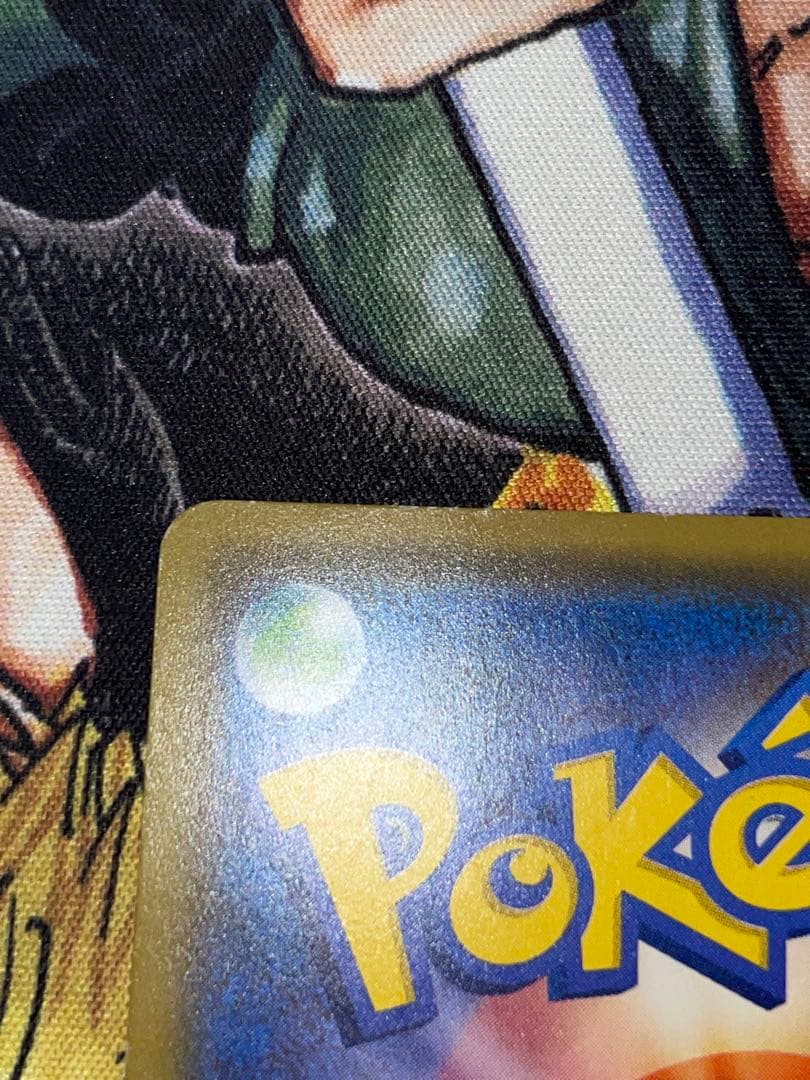 サトシのピカチュウ PROMO SM-Pプロモカード 086/SM-P